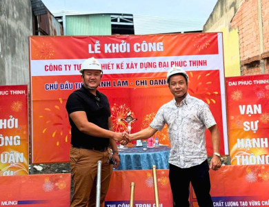 Ngôi nhà của gia đình anh Lâm – chị Oanh